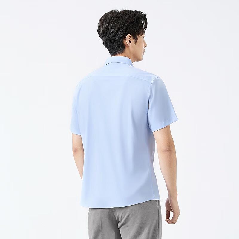 Septwolves Men s Easy Care Short Sleeve Business Shirt 40
Septwolves Men s Easy Care Short Sleeve Business Shirt 40
