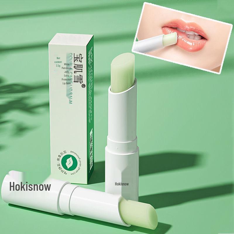 Baoji Xue Vaseline Color-Changing Lip Balm - Hydrating, Moisturizing, and Anti-Cracking Lip Care.
Baoji Xue Vaseline Color-Changing Lip Balm - Hydrating, Moisturizing, and Anti-Cracking Lip Care.