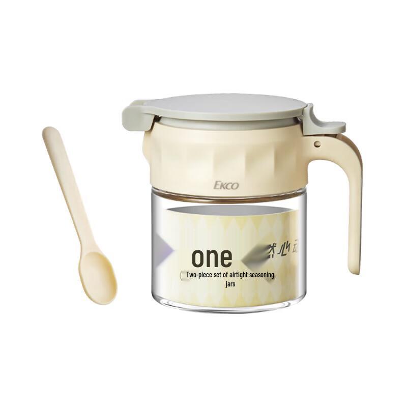 EKCO Corning Glass Seasoning Jar Set
EKCO Corning Glass Seasoning Jar Set