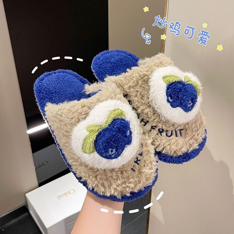 Милые тапочки с фруктами, женские зимние утолщенные супер мягкие бесшумные нескользящие весенне-осенние тапочки для спальни из хлопка для пары 44-45 голубика
Милые тапочки с фруктами, женские зимние утолщенные супер мягкие бесшумные нескользящие весенне-осенние тапочки для спальни из хлопка для пары 44-45 голубика