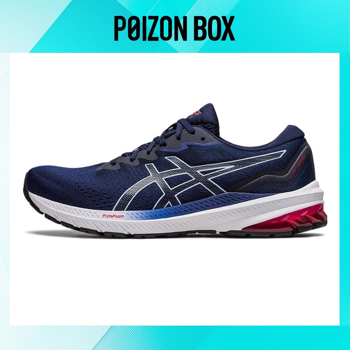кроссовки Asics GT-1000 11 Running shoes Men 1011B354-403 
кроссовки Asics GT-1000 11 Running shoes Men 1011B354-403