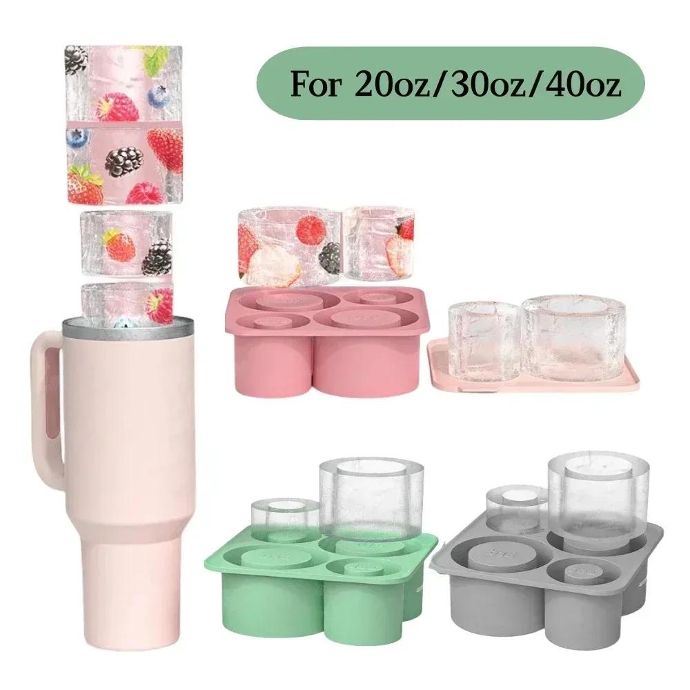 Stanley Accessories Summer Ice Mould Cube Trays Ice Making Beverage Cup Maker Circle Ice Shape Silicone Molds For Stanley Cup зелёный
Stanley Accessories Summer Ice Mould Cube Trays Ice Making Beverage Cup Maker Circle Ice Shape Silicone Molds For Stanley Cup зелёный