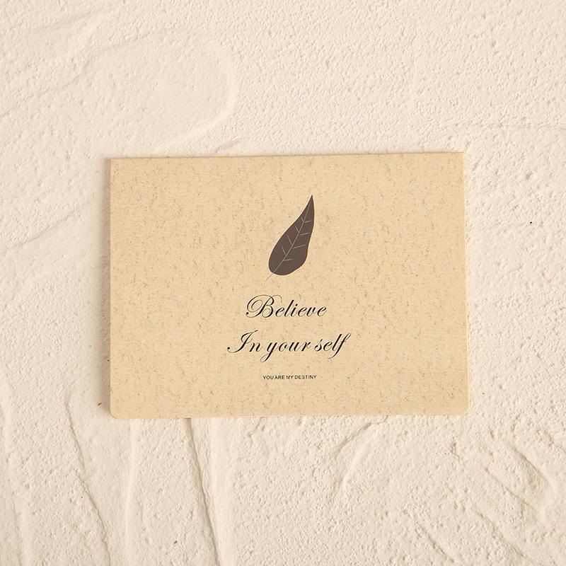 Минималистичная открытка с языком листьев: Рождество, День рождения, День благодарения, Открытка с благодарностью с конвертом
Минималистичная открытка с языком листьев: Рождество, День рождения, День благодарения, Открытка с благодарностью с конвертом