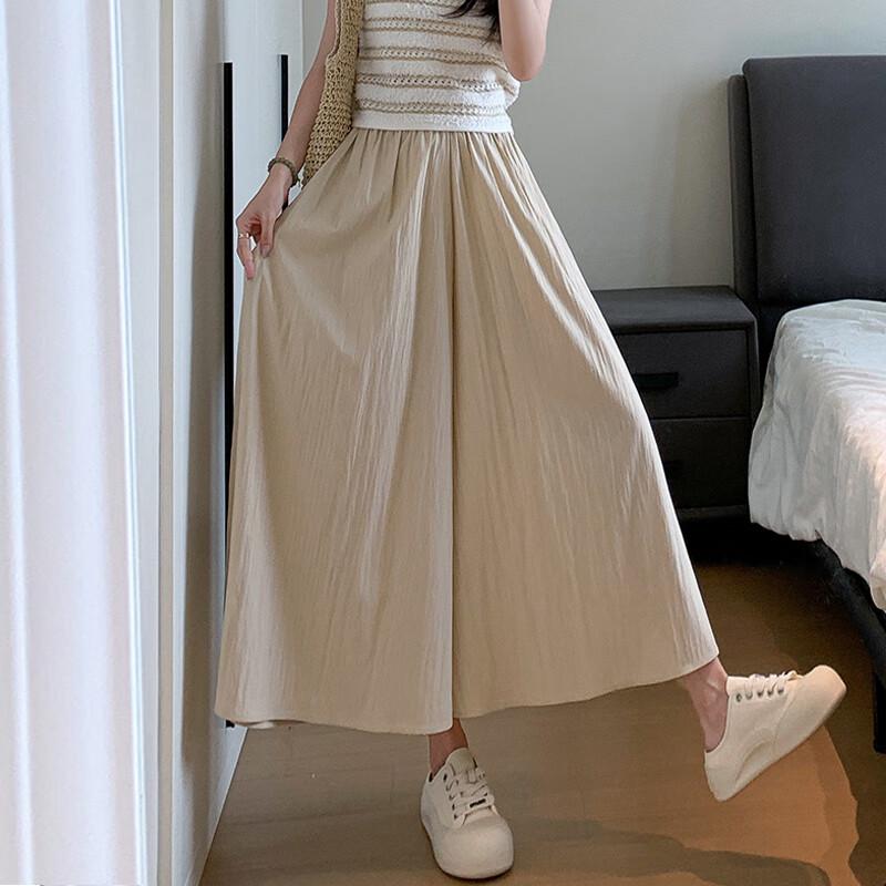 JOHLIN DREAM Women s High-Waist Wide-Leg Pants Skirt S
JOHLIN DREAM Women s High-Waist Wide-Leg Pants Skirt S