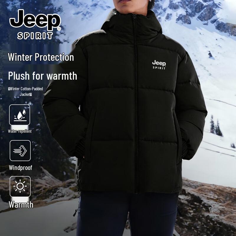JEEP SPIRIT Мужская теплая зимняя куртка с капюшоном и графеновой подкладкой M
JEEP SPIRIT Мужская теплая зимняя куртка с капюшоном и графеновой подкладкой M