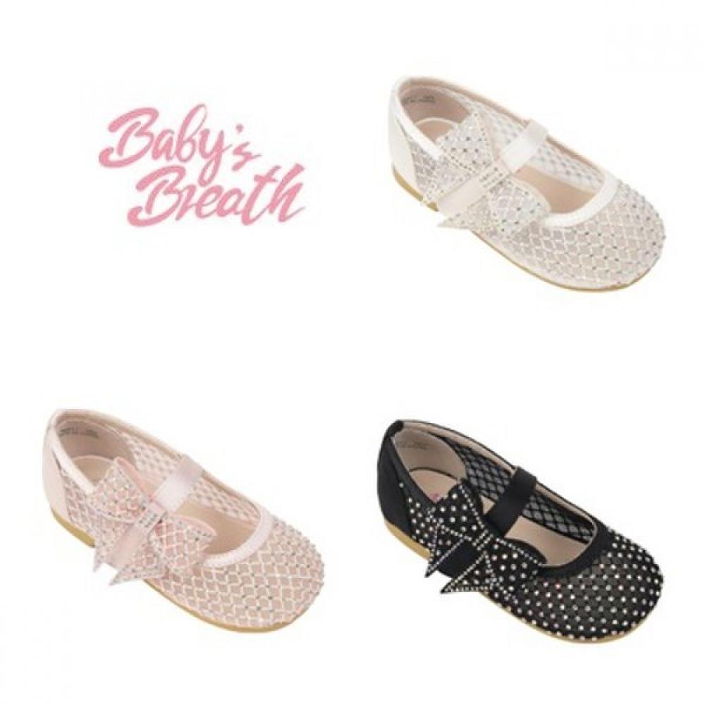 Babybress Toebox Sparkling Gem Girl Shoes New Mia blacks/200
Babybress Toebox Sparkling Gem Girl Shoes New Mia blacks/200