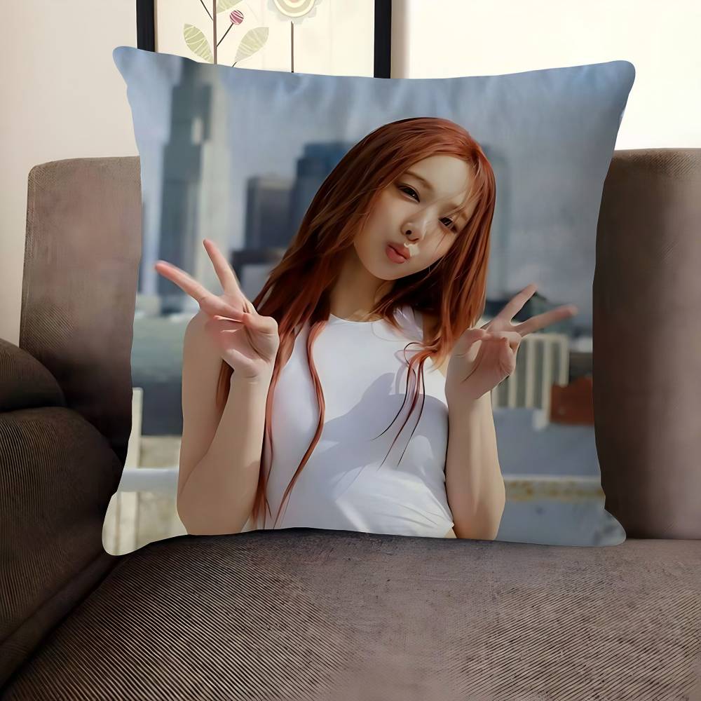 Співачка I-IM-NAYEON Наволочка для подушки Декоративна подушка Диван Домашній декор Наволочки 12x12Inch
Співачка I-IM-NAYEON Наволочка для подушки Декоративна подушка Диван Домашній декор Наволочки 12x12Inch