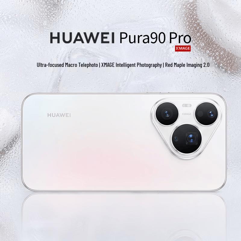 HUAWEI Pura 90 Pro Smartphone (CN version) 12GB+512GB
HUAWEI Pura 90 Pro Smartphone (CN version) 12GB+512GB