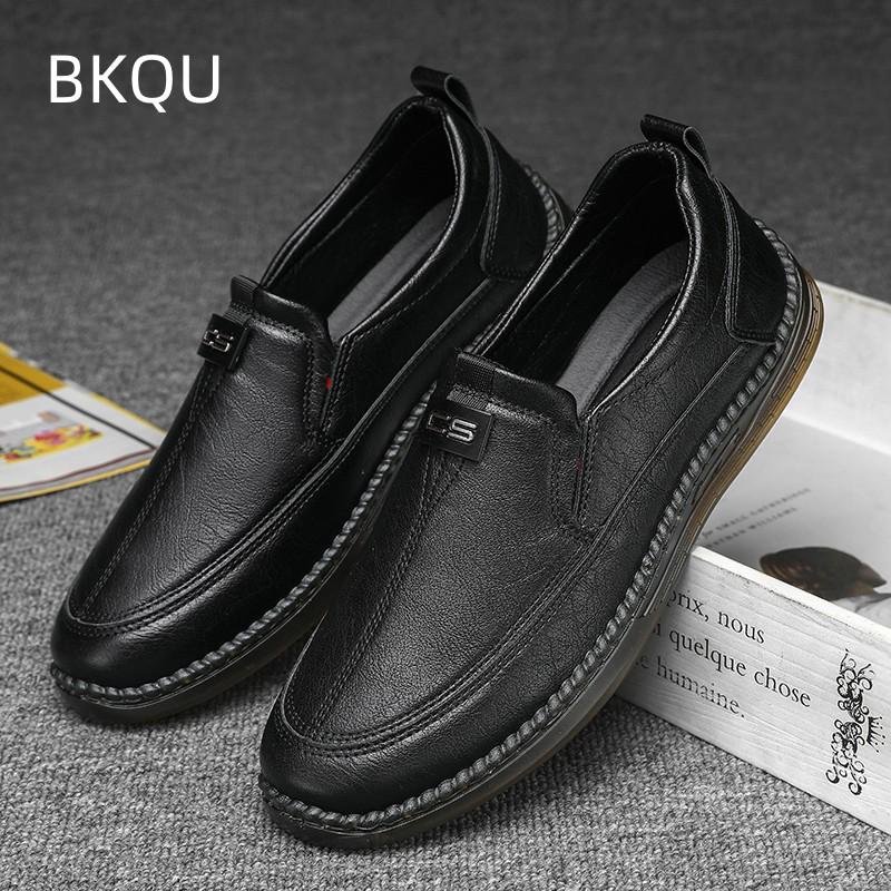 Men s Leather Shoes Soft Bottom Comfortable Fashion Casual Flat Heel Breathable Round Toe Walking Spring and Autumn Main Push
Men s Leather Shoes Soft Bottom Comfortable Fashion Casual Flat Heel Breathable Round Toe Walking Spring and Autumn Main Push