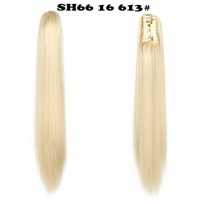 XINRAN 22-дюймовый зажим для наращивания волос на конском хвосте, синтетические волосы для наращивания хвоста для женщин, накладные волосы с конским хвостом, шиньон 22 inch
XINRAN 22-дюймовый зажим для наращивания волос на конском хвосте, синтетические волосы для наращивания хвоста для женщин, накладные волосы с конским хвостом, шиньон 22 inch