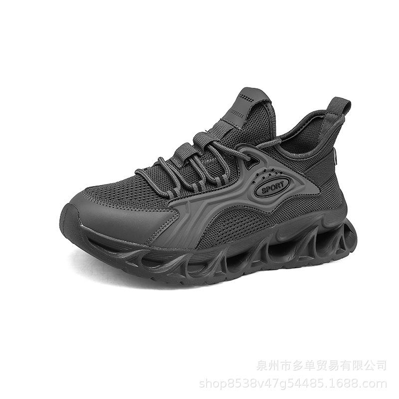 Super comfortable soft-soled fly-woven elastic mesh shoes New casual shoes Daddy trendy shoes 46 сірий колір
Super comfortable soft-soled fly-woven elastic mesh shoes New casual shoes Daddy trendy shoes 46 сірий колір