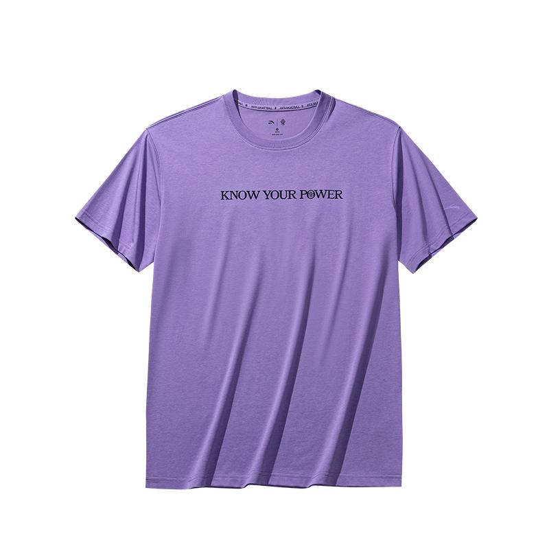 Anta Comfortable Casual Simple Round Neck Pullover Loose Short Sleeve T-Shirt Unisex Tops Bellflower-Purple 172531114-5 2XL
Anta Comfortable Casual Simple Round Neck Pullover Loose Short Sleeve T-Shirt Unisex Tops Bellflower-Purple 172531114-5 2XL