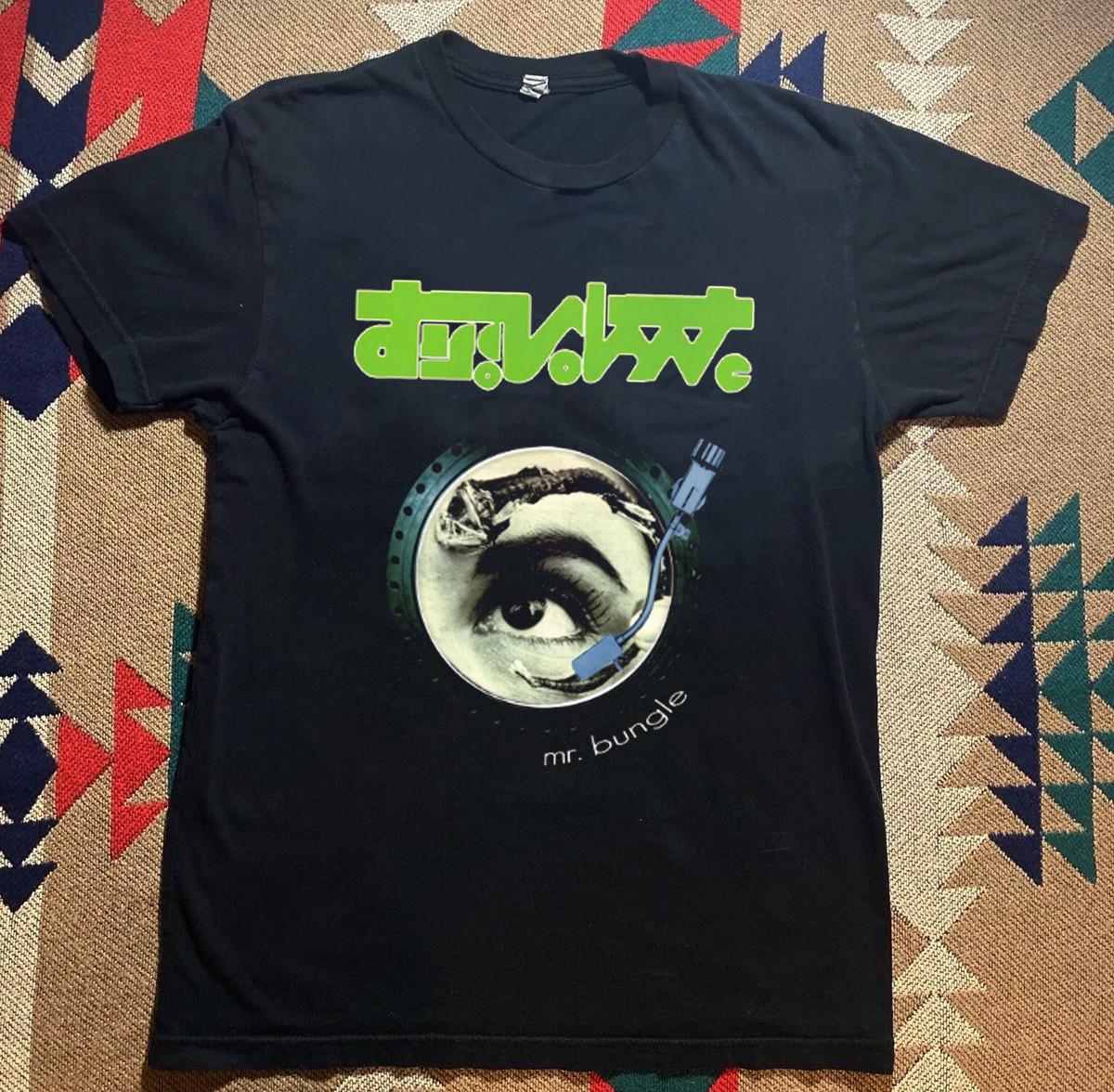 Hot MR. BUNGLE - Disco Volante Black S to 5XL Concert Shirt SG996 5XL різнокольоровий
Hot MR. BUNGLE - Disco Volante Black S to 5XL Concert Shirt SG996 5XL різнокольоровий