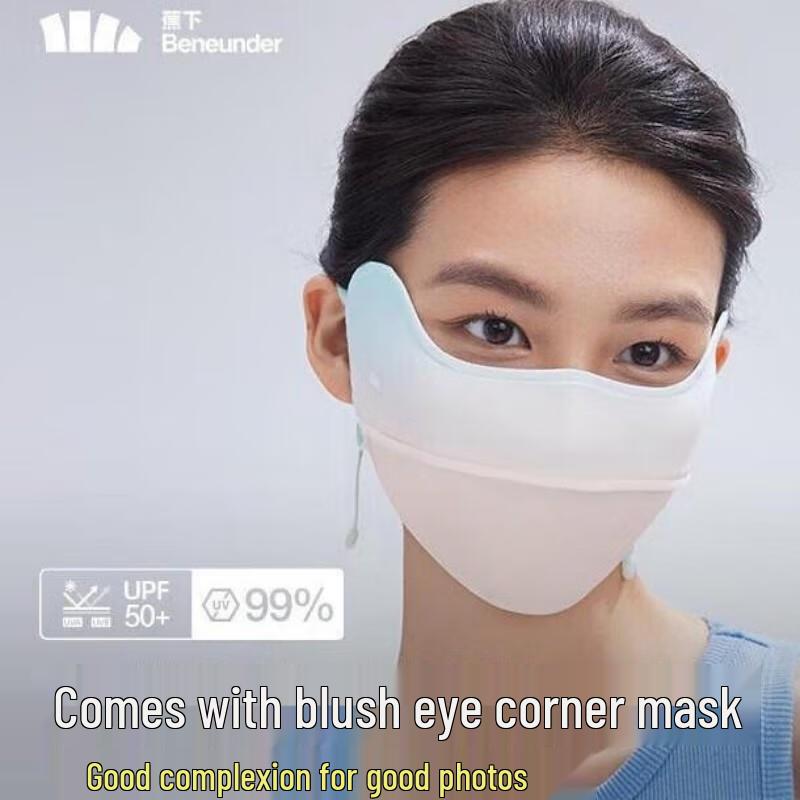 Beneunder Blush Effect Eye Protection Sun Mask
Beneunder Blush Effect Eye Protection Sun Mask
