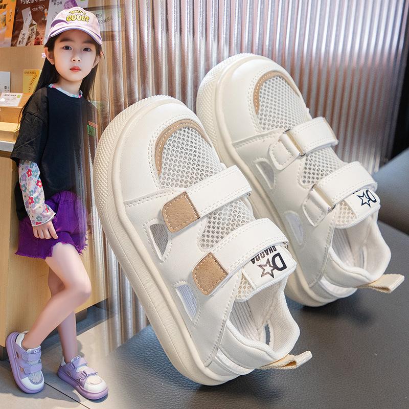 Children s casual shoe summer new girl sports shoes hollowed out kids board shoe girl mesh shoe girls breathable running shoes 25insole15.5cm бежевый
Children s casual shoe summer new girl sports shoes hollowed out kids board shoe girl mesh shoe girls breathable running shoes 25insole15.5cm бежевый