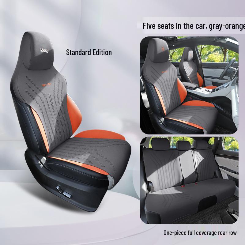 Новая модель подушки сиденья автомобиля для BYD Song PLUS - Дизайн полупакетной накладки BYD Song PLUS Special
Новая модель подушки сиденья автомобиля для BYD Song PLUS - Дизайн полупакетной накладки BYD Song PLUS Special