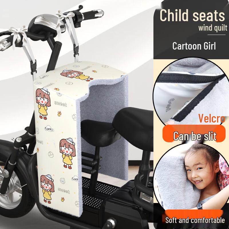 DUTRIEUX Электросамокат Родитель-Ребенок Зимняя Ветрозащитная Накидка для Ног
DUTRIEUX Электросамокат Родитель-Ребенок Зимняя Ветрозащитная Накидка для Ног