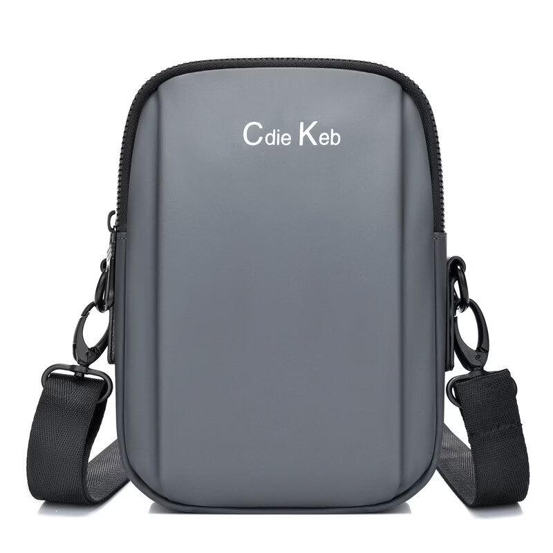 Li Shen Men s Outdoor Crossbody Phone Bag
Li Shen Men s Outdoor Crossbody Phone Bag