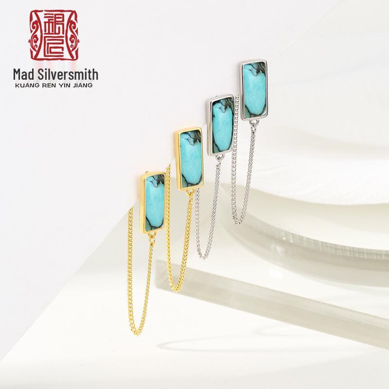 Women s 925 Sterling Silver Square Stud Earrings - DIY Amber/Turquoise Setting, Trendy, and Elegant Ear Jewelry. 925 Sterling Silver
Women s 925 Sterling Silver Square Stud Earrings - DIY Amber/Turquoise Setting, Trendy, and Elegant Ear Jewelry. 925 Sterling Silver