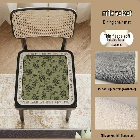 High-End Non-Slip Retro French Chair Cushion for All Seasons 40x40 cm
High-End Non-Slip Retro French Chair Cushion for All Seasons 40x40 cm
