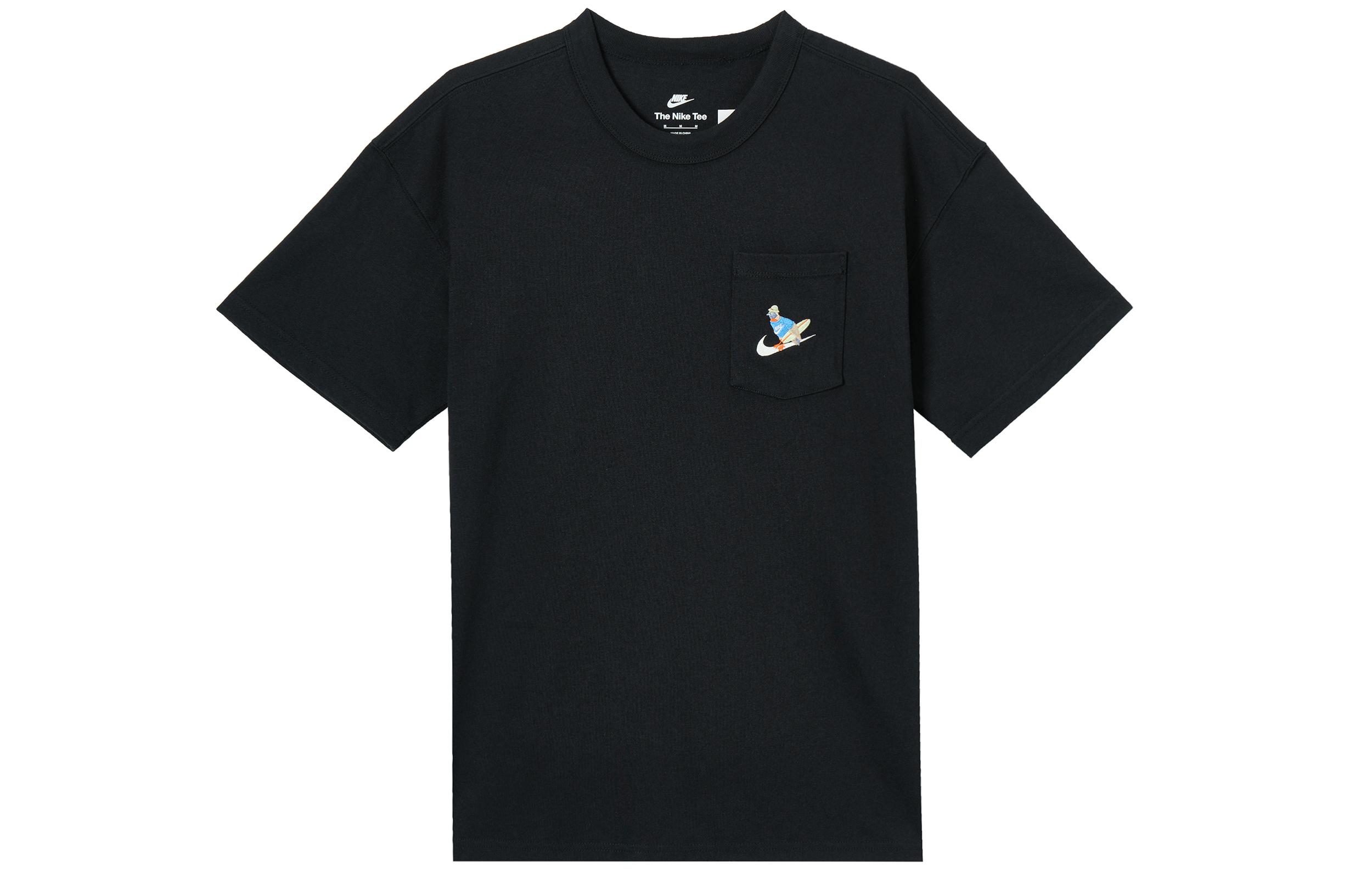 Nike T Shirts Men s Black Crew Neck Moderate Straight Fit FQ0351-010 M
Nike T Shirts Men s Black Crew Neck Moderate Straight Fit FQ0351-010 M