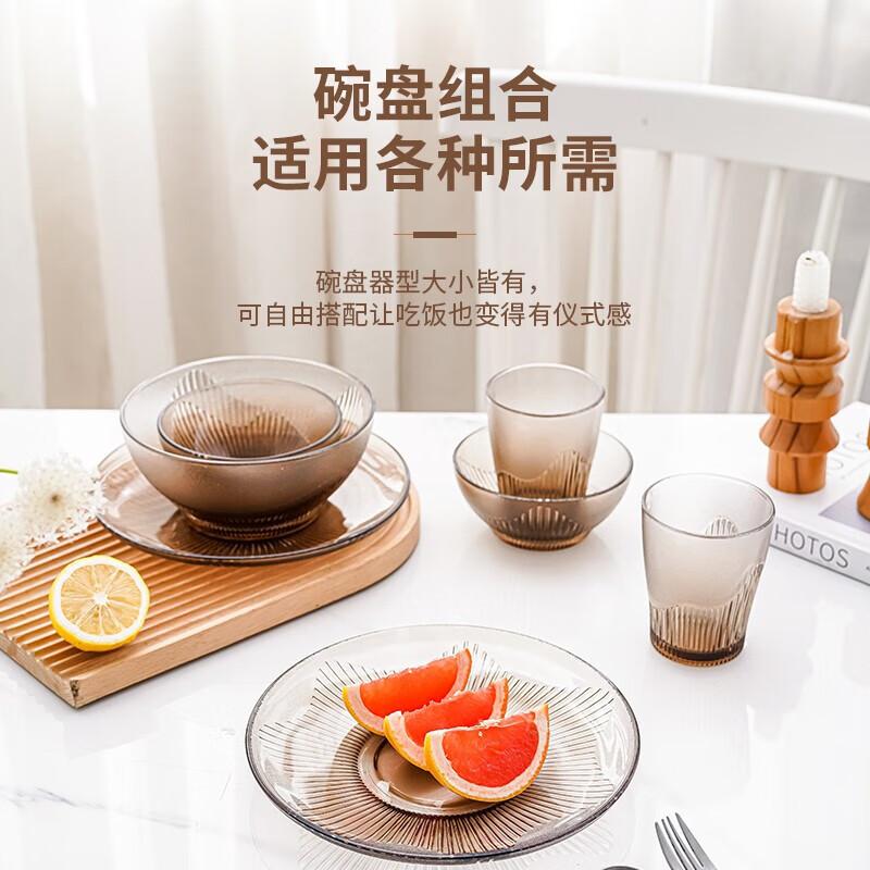 Finsybo Luona Elegant Dinnerware Set
Finsybo Luona Elegant Dinnerware Set