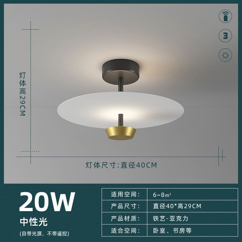 Современная светодиодная люстра-ветка, акрил, для столовой, гостиной, центрального стола, спальни, дивана, домашнего декора, подвесной светильник Neutral light
Современная светодиодная люстра-ветка, акрил, для столовой, гостиной, центрального стола, спальни, дивана, домашнего декора, подвесной светильник Neutral light