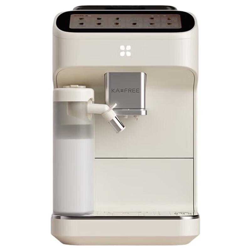 Coffee Freedom SF1 Max Automatic Home Espresso & Milk Maker
Coffee Freedom SF1 Max Automatic Home Espresso & Milk Maker