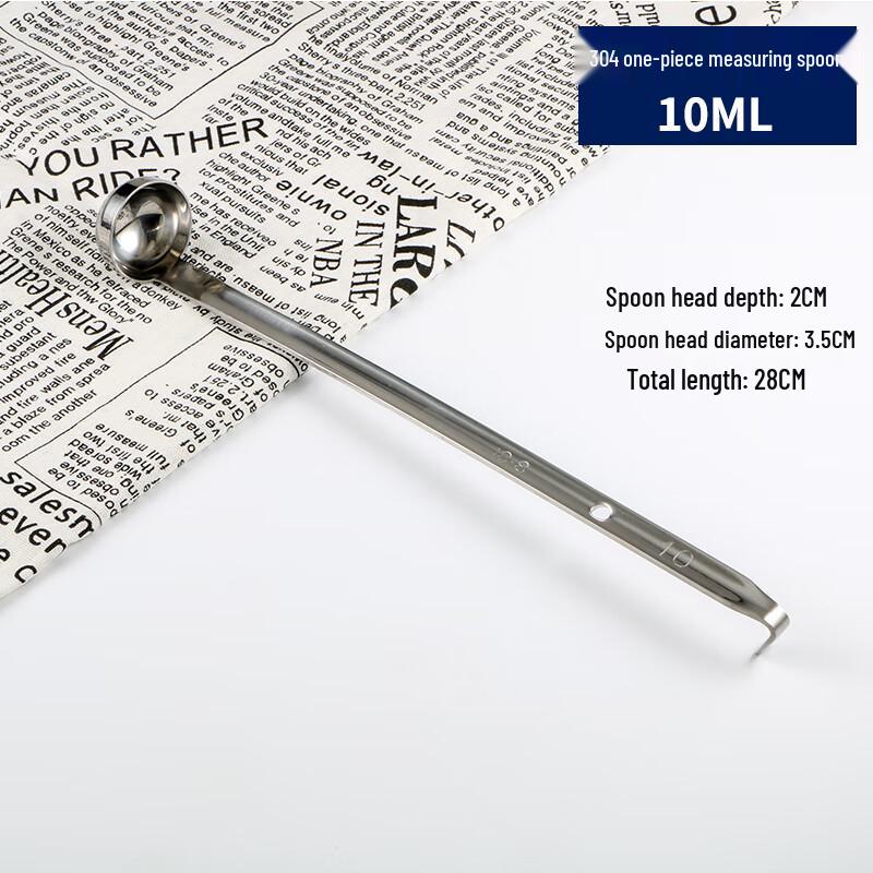304 Stainless Steel Measuring Spoon
304 Stainless Steel Measuring Spoon