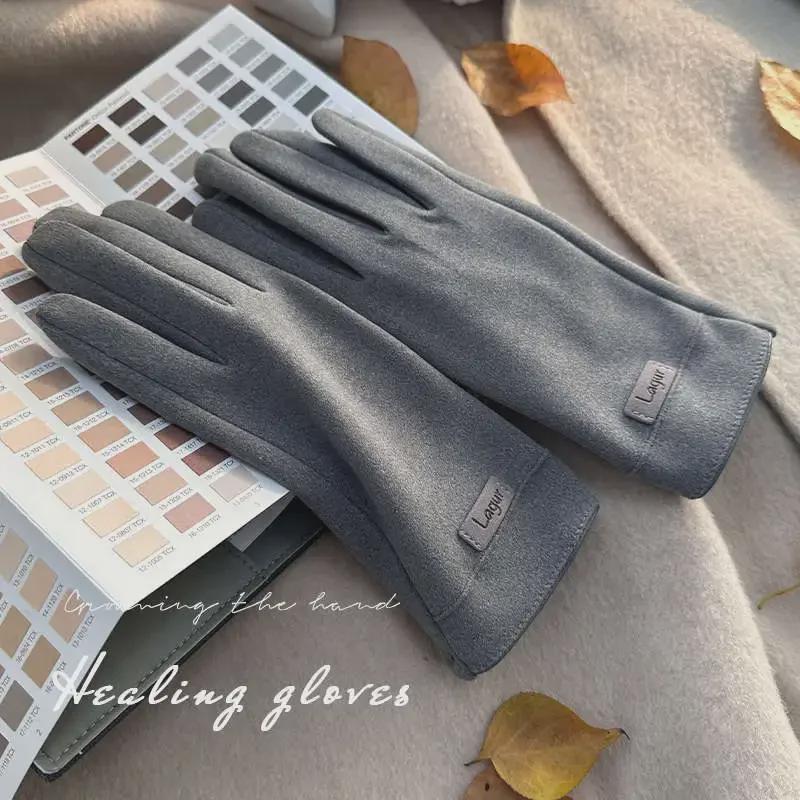 Non-Stick Hair Series Basic Velvet Touchscreen Cycling Gloves - Winter Warm, Solid Color, Unisex One Size
Non-Stick Hair Series Basic Velvet Touchscreen Cycling Gloves - Winter Warm, Solid Color, Unisex One Size
