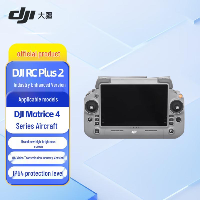 DJI RC Plus 2 Промисловий Посилений Пульт Дистанційного Керування
DJI RC Plus 2 Промисловий Посилений Пульт Дистанційного Керування