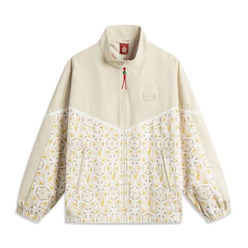Li Ning LiNing x GUGONG LIANMINGKUAN Rijin Doujin Collection Jackets Coats Unisex Khaki EU XL
Li Ning LiNing x GUGONG LIANMINGKUAN Rijin Doujin Collection Jackets Coats Unisex Khaki EU XL