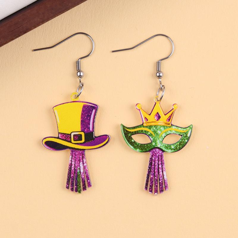 Mask Earrings Comfortable Acrylic Earrings Crown Earrings Intricate For Carnival Party Women Festival Celebration
Mask Earrings Comfortable Acrylic Earrings Crown Earrings Intricate For Carnival Party Women Festival Celebration