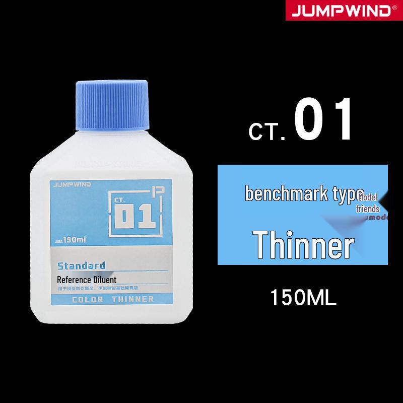 Jiangyu CT01-08 Масляный разбавитель для краски и очиститель кистей, 500 мл
Jiangyu CT01-08 Масляный разбавитель для краски и очиститель кистей, 500 мл