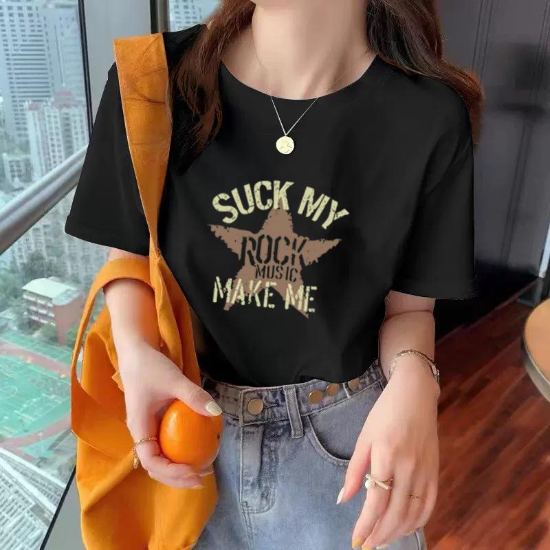 Combed Tight Cotton T-Shirt Women s American Retro Short Sleeve 2025 Summer Crew Neck Front Shoulder Short S
Combed Tight Cotton T-Shirt Women s American Retro Short Sleeve 2025 Summer Crew Neck Front Shoulder Short S