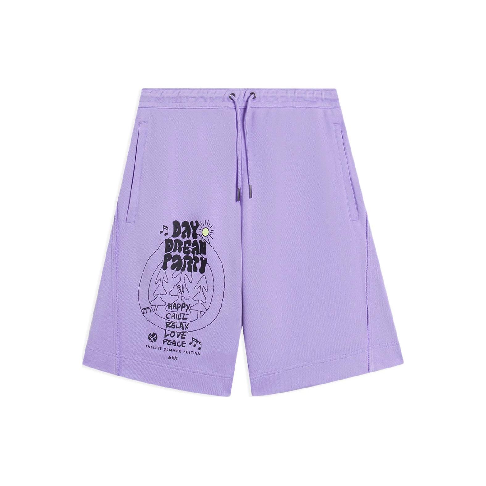 Li Ning Летняя серия для вечеринок Шорты мужские повседневные прямые свободного кроя с принтом в виде букв Розово-фиолетовые AKSSA79-2 M
Li Ning Летняя серия для вечеринок Шорты мужские повседневные прямые свободного кроя с принтом в виде букв Розово-фиолетовые AKSSA79-2 M