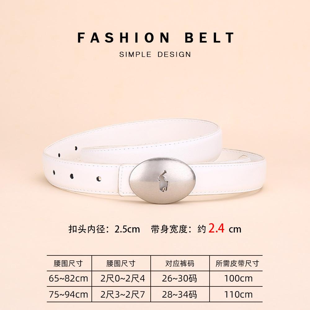 Ремень для гольфа женский кожаный ремень женский повседневный ретро двухслойный ремень из коровьей кожи премиум-класса с гладкой пряжкой 110cm
Ремень для гольфа женский кожаный ремень женский повседневный ретро двухслойный ремень из коровьей кожи премиум-класса с гладкой пряжкой 110cm