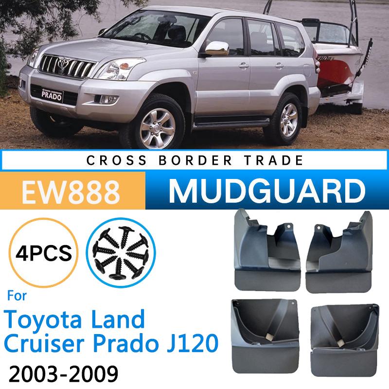 Брызговик для Toyota Land Cruiser Prado FJ120 J120 2003 ~ 2009 Крыло Брызговик Брызговик Брызговики
Брызговик для Toyota Land Cruiser Prado FJ120 J120 2003 ~ 2009 Крыло Брызговик Брызговик Брызговики