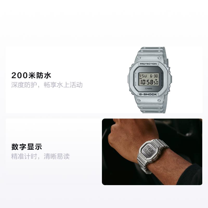 CASIO G-SQUAD series 200 meters waterproof digital Quartz resin strap unisex silver dial DW-5600FF-8JF серебряный
CASIO G-SQUAD series 200 meters waterproof digital Quartz resin strap unisex silver dial DW-5600FF-8JF серебряный