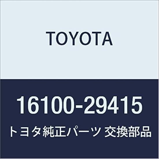Оригинальные детали TOYOTA Водяной насос двигателя ASSY Номер детали 16100-29415
Оригинальные детали TOYOTA Водяной насос двигателя ASSY Номер детали 16100-29415