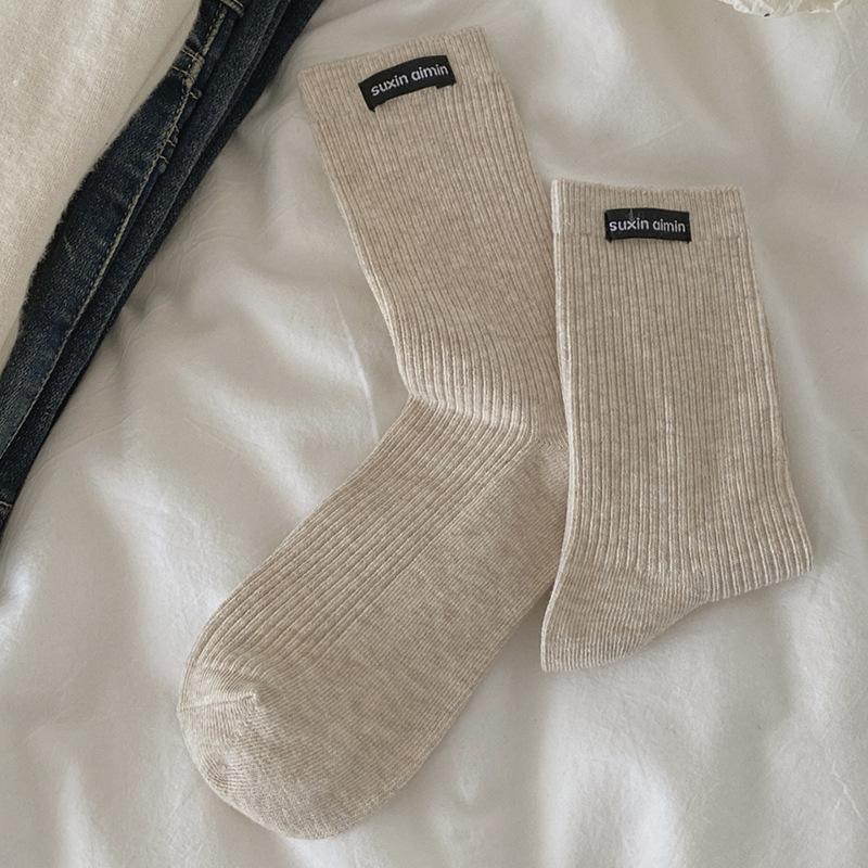 INS Casual Style Socks with Fabric Label Fashion Solid Color Slouchy Mid-Calf Socks Soft Cotton Stackable Socks for Schoolgirl One Size
INS Casual Style Socks with Fabric Label Fashion Solid Color Slouchy Mid-Calf Socks Soft Cotton Stackable Socks for Schoolgirl One Size