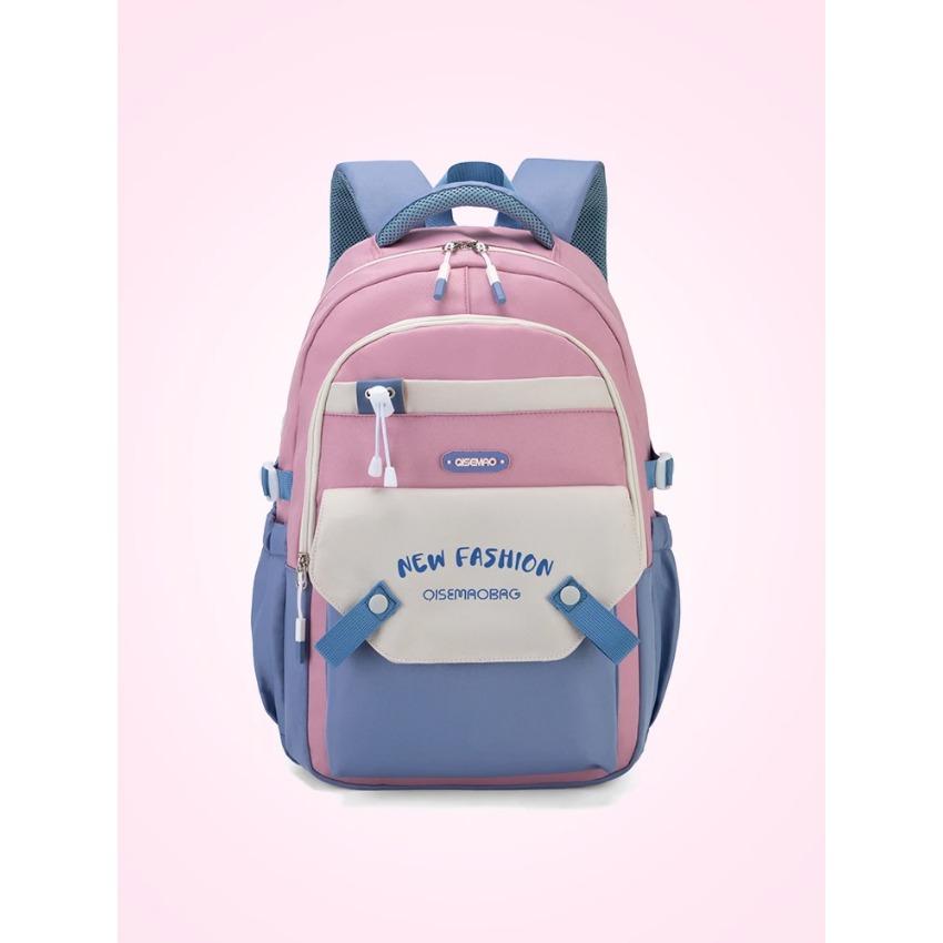 Рюкзаки большой вместимости для девочек младшего школьного возраста, рюкзаки для учеников средней школы
Рюкзаки большой вместимости для девочек младшего школьного возраста, рюкзаки для учеников средней школы