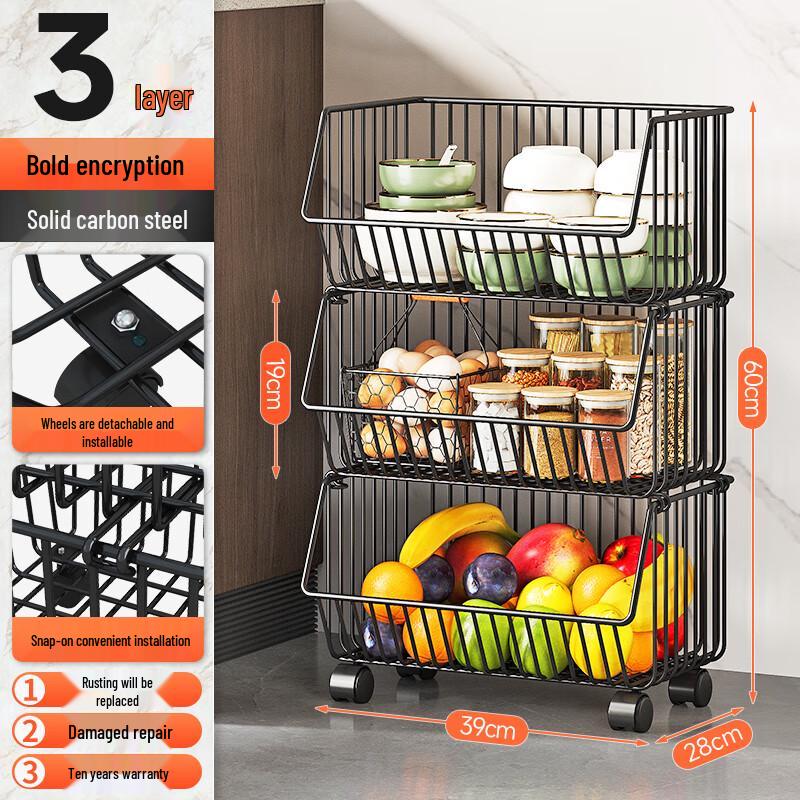 Zhaoran 3-Tier Kitchen Vegetable and Fruit Storage Rack
Zhaoran 3-Tier Kitchen Vegetable and Fruit Storage Rack