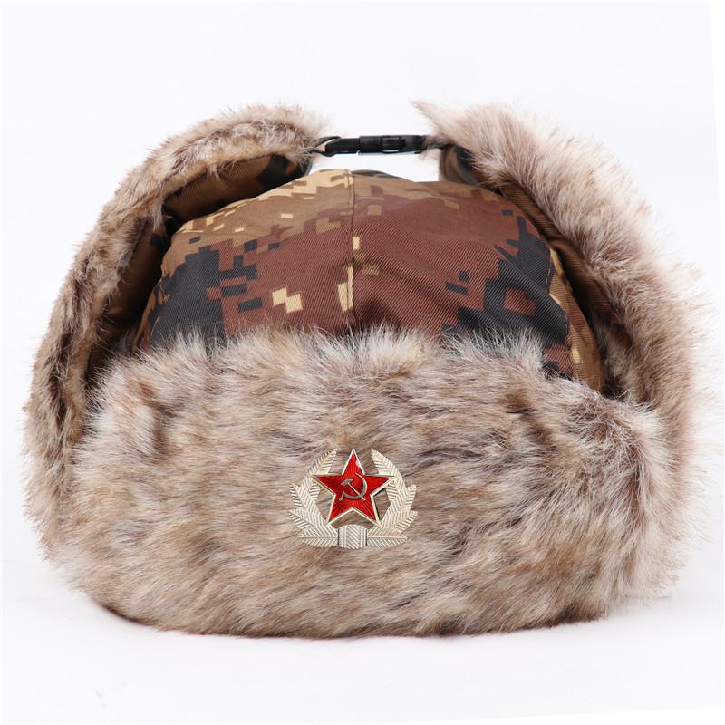 Camouflage thickened cold-proof northeast hat men s and women s winter warm ear protection cotton hat One Size
Camouflage thickened cold-proof northeast hat men s and women s winter warm ear protection cotton hat One Size