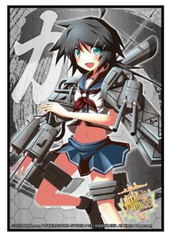 Коллекция рукавов Bushiroad Коллекция HG Kantai (Высокий класс) Том 924 -KanColle- Како
Коллекция рукавов Bushiroad Коллекция HG Kantai (Высокий класс) Том 924 -KanColle- Како