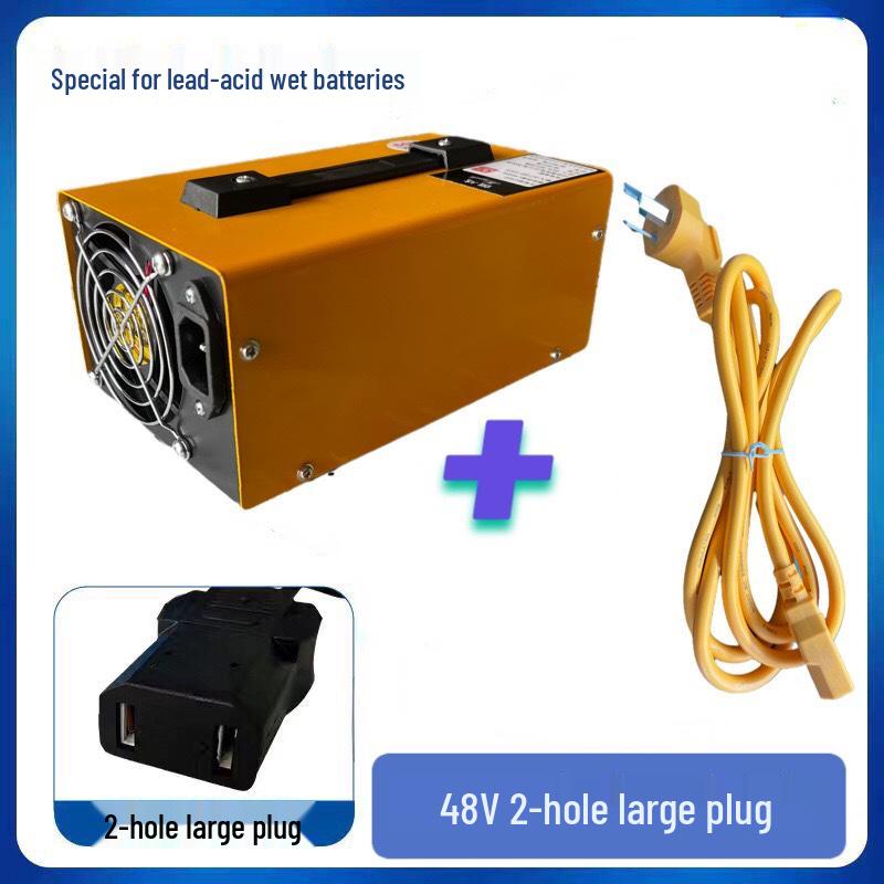Intelligent Auto-Shutdown Lead-Acid Battery Charger for 48V/60V/72V Electric Tricycles & Cars
Intelligent Auto-Shutdown Lead-Acid Battery Charger for 48V/60V/72V Electric Tricycles & Cars