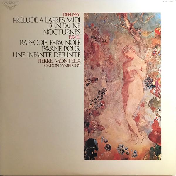 LP Record PIERRE MONTEUX LONDON SYMPHONY ORC Debussy Prelude A Lapresmidi Dun K15C7049 LONDON 1985 Japan Obi Classical Used
LP Record PIERRE MONTEUX LONDON SYMPHONY ORC Debussy Prelude A Lapresmidi Dun K15C7049 LONDON 1985 Japan Obi Classical Used