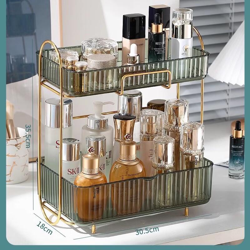 LISM Cosmetic Storage Box
LISM Cosmetic Storage Box