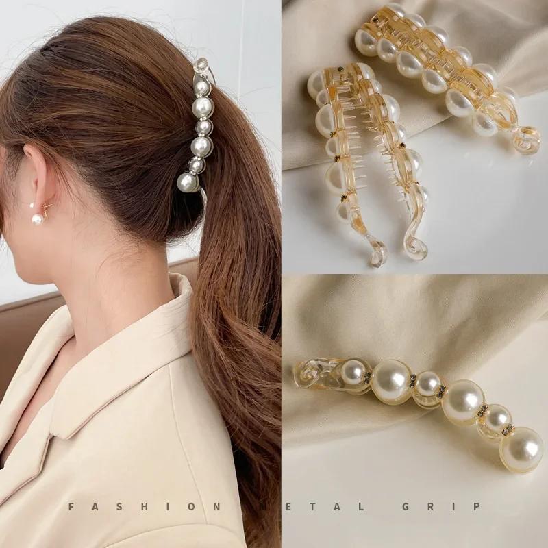 Pearl Banana Hair Clip Headdress Ins Pearl Banana Clip Vertical Clip Twist Ponytail Holder Hairpin Simple Style Hair Accessories
Pearl Banana Hair Clip Headdress Ins Pearl Banana Clip Vertical Clip Twist Ponytail Holder Hairpin Simple Style Hair Accessories