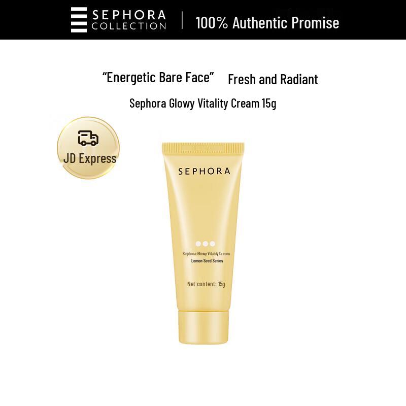 Sephora Осветляющий Виталити Крем
Sephora Осветляющий Виталити Крем